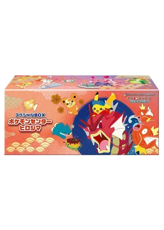 Pokémon Center Hiroshima Special Box (Japanese)