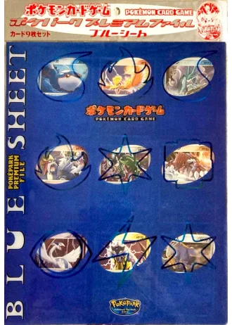 PokéPark Blue Booster (Japanese)
