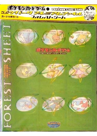 PokéPark Forest Booster (Japanese)