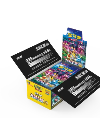 Polychromatic Gathering - Friend Booster Box (Simplified Chinese)