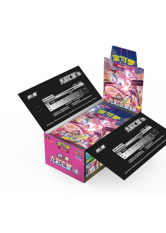 Polychromatic Gathering - Origin Booster Box (Simplified Chinese)