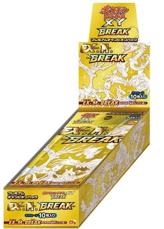 Premium Champion Pack Booster Box (Japanese)