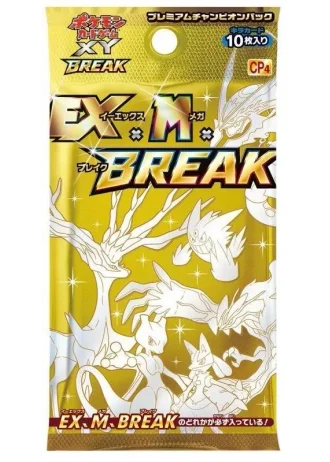 Premium Champion Pack Booster (Japanese)