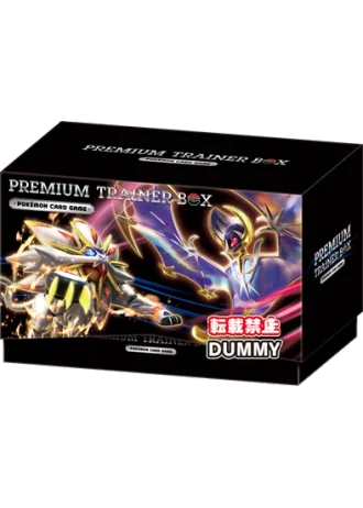 Premium Trainer Box (Japanese)