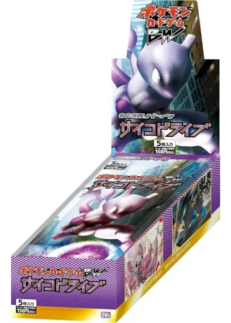 Psycho Drive Booster Box (Japanese)