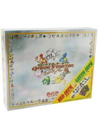 Quick Starter Gift Set (Japanese)