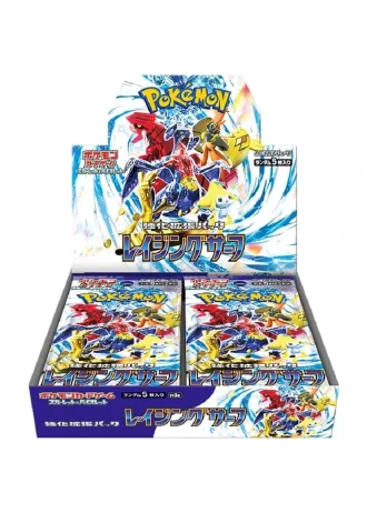 Raging Surf Booster Box (Japanese)