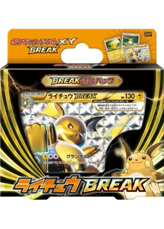 Raichu BREAK Evolution Pack (Japanese)
