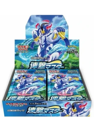 Rapid Strike Master Booster Box (Japanese)