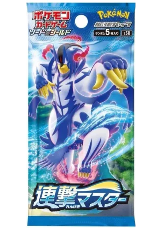 Rapid Strike Master Booster (Japanese)