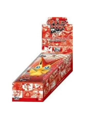 Red Collection Booster Box (Japanese)