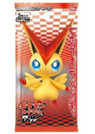 Red Collection Booster (Japanese)