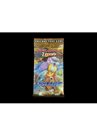 Reviving Legends Booster (Japanese)