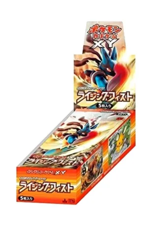 Rising Fist Booster Box (Japanese)