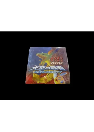 Rulers of the Heavens (1st Edition) Booster Box (Japanese)