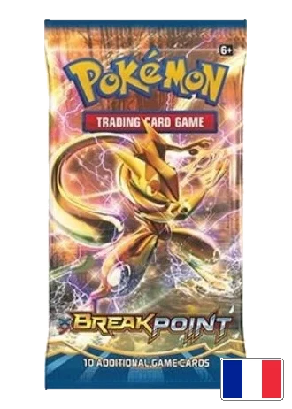 Rupture Turbo Booster