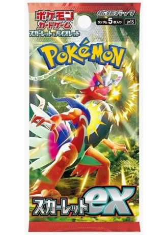Scarlet ex Booster (Japanese)