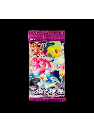 Secret of the Lakes Booster (Japanese)