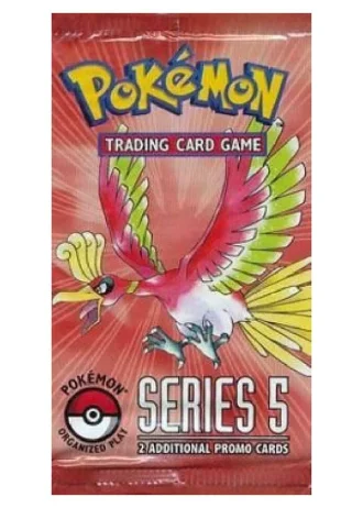 Series 5 Booster