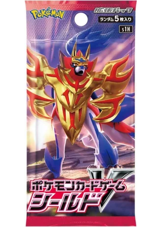 Shield Booster (Japanese)
