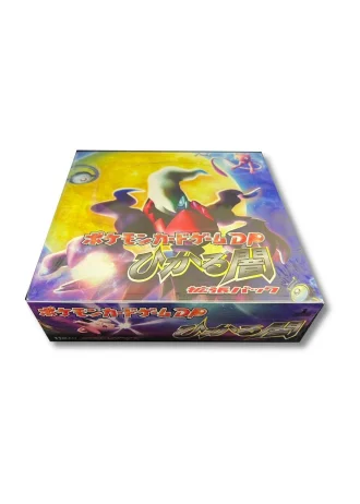Shining Darkness Booster Box (Japanese)