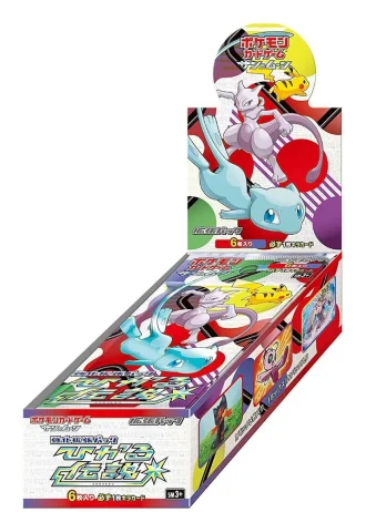 Shining Legends Booster Box (Japanese)