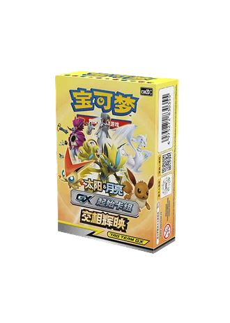 Shining Synergy GX Start Deck (Simplified Chinese)