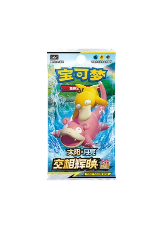 Shining Synergy - Shower Booster (Simplified Chinese)