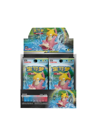 Shining Synergy - Shower Jumbo Booster Box (Simplified Chinese)
