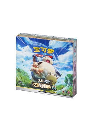Shining Synergy - Summon Booster Box (Simplified Chinese)