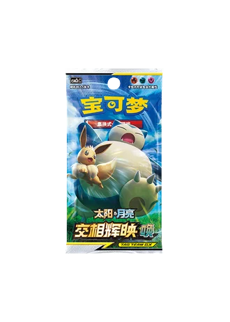 Shining Synergy - Summon Booster (Simplified Chinese)