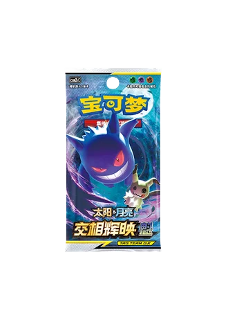 Shining Synergy - Supreme Booster (Simplified Chinese)