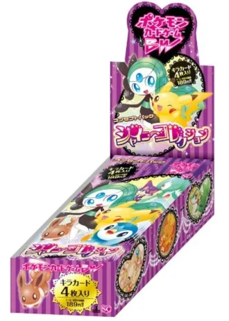 Shiny Collection Booster Box (Japanese)