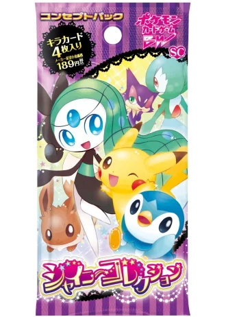 Shiny Collection Booster (Japanese)