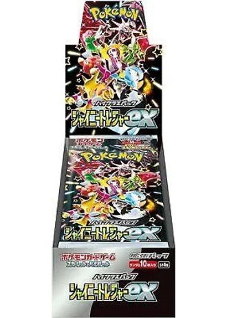 Shiny Treasure ex Booster Box (Japanese)