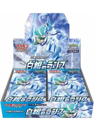 Silver Lance Booster Box (Japanese)
