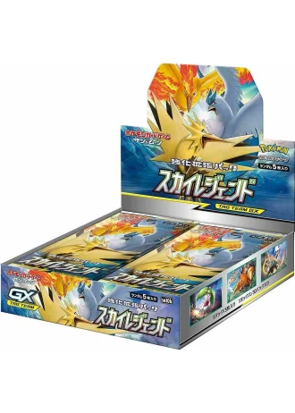 Sky Legend Booster Box (Japanese)
