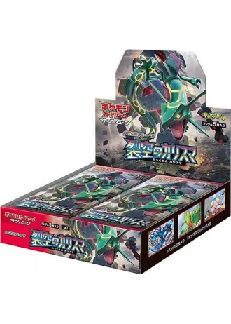 Sky-Splitting Charisma Booster Box (Japanese)