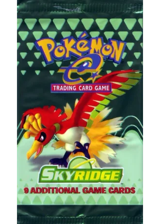 Skyridge Booster