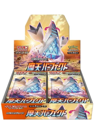 Skyscraping Perfection Booster Box (Japanese)
