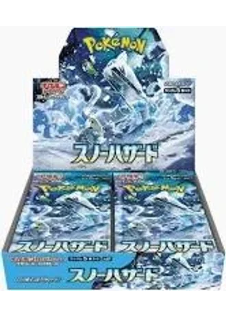 Snow Hazard Booster Box (Japanese)