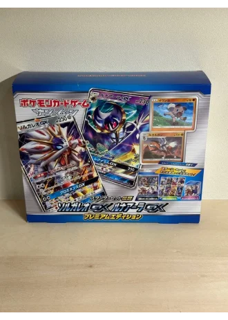 Solgaleo-GX & Lunala-GX Legendary Starter Set (Japanese)