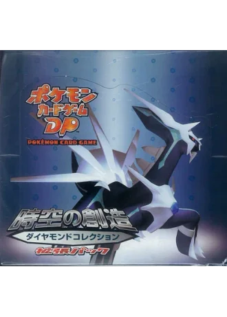 Space-Time Creation Booster Box (Japanese)