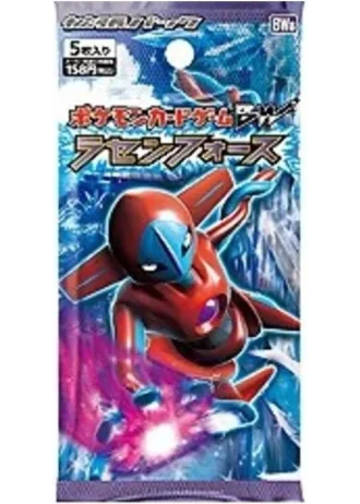Spiral Force Booster (Japanese)