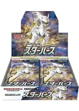 Star Birth Booster Box (Japanese)