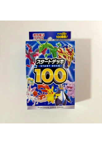Start Deck 100 (Japanese)