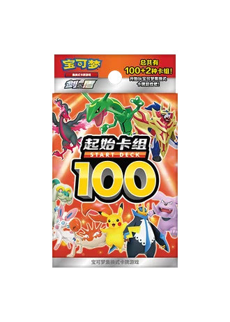 Start Deck 100 (Simplified Chinese)