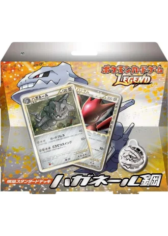 Steelix Constructed Standard Deck (Japanese)