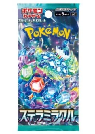 Stellar Miracle Booster (Japanese)