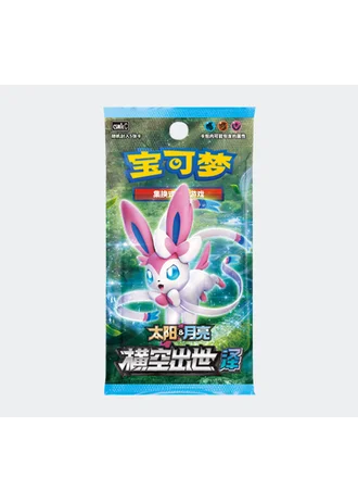 Storming Emergence - Abundant Booster (Simplified Chinese)